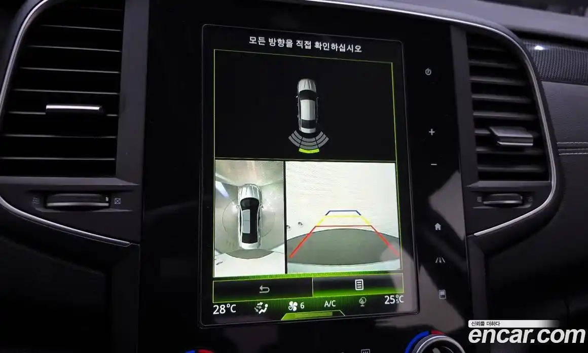 Renault SM6 2017 2.0 Автомат в Москве № 149736, фото 12