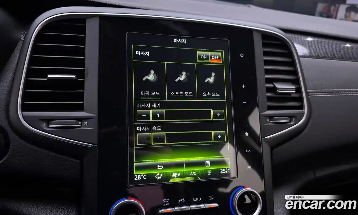 Renault SM6 2017 2.0 Автомат в Москве № 149736, фото 17