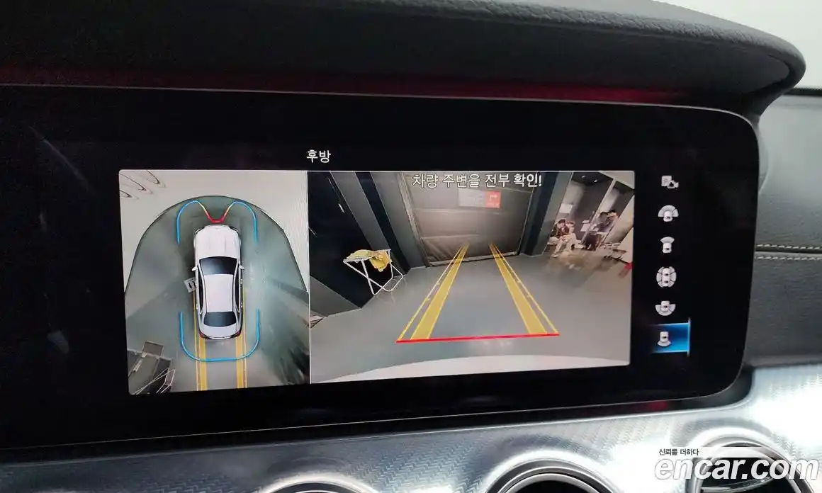 Mercedes-Benz E-Class 2021 2.0 Автомат в Москве № 150953, фото 15