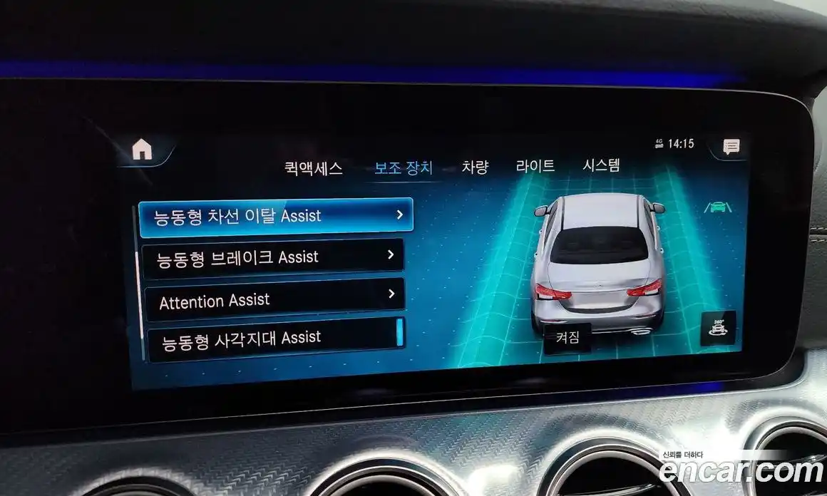 Mercedes-Benz E-Class 2021 2.0 Автомат в Москве № 150953, фото 16