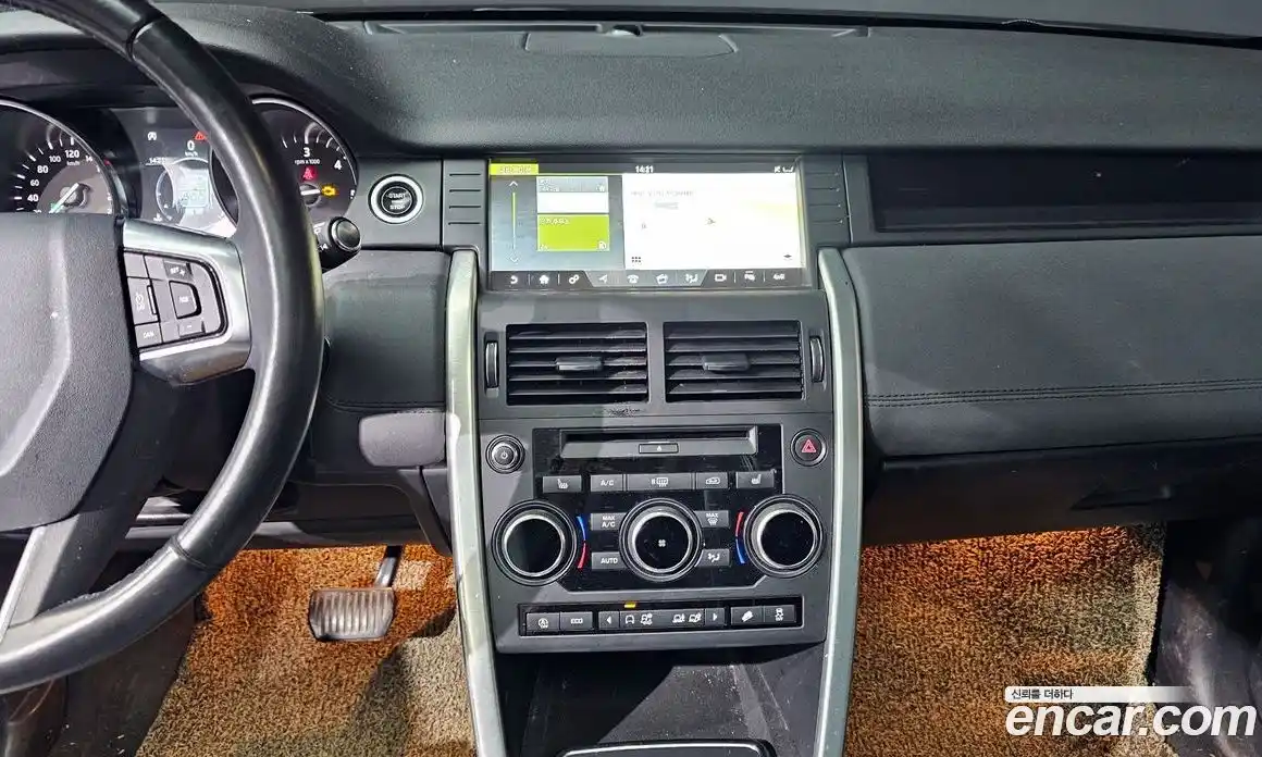 Land Rover Discovery Sport 2018 2.0 Автомат в Москве № 155196, фото 14