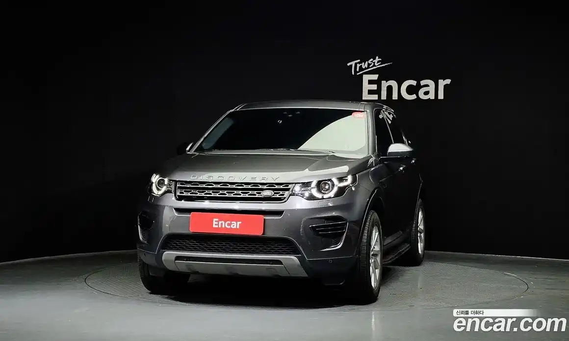 Land Rover Discovery Sport 2018 2.0 Автомат в Москве № 155196, фото 16