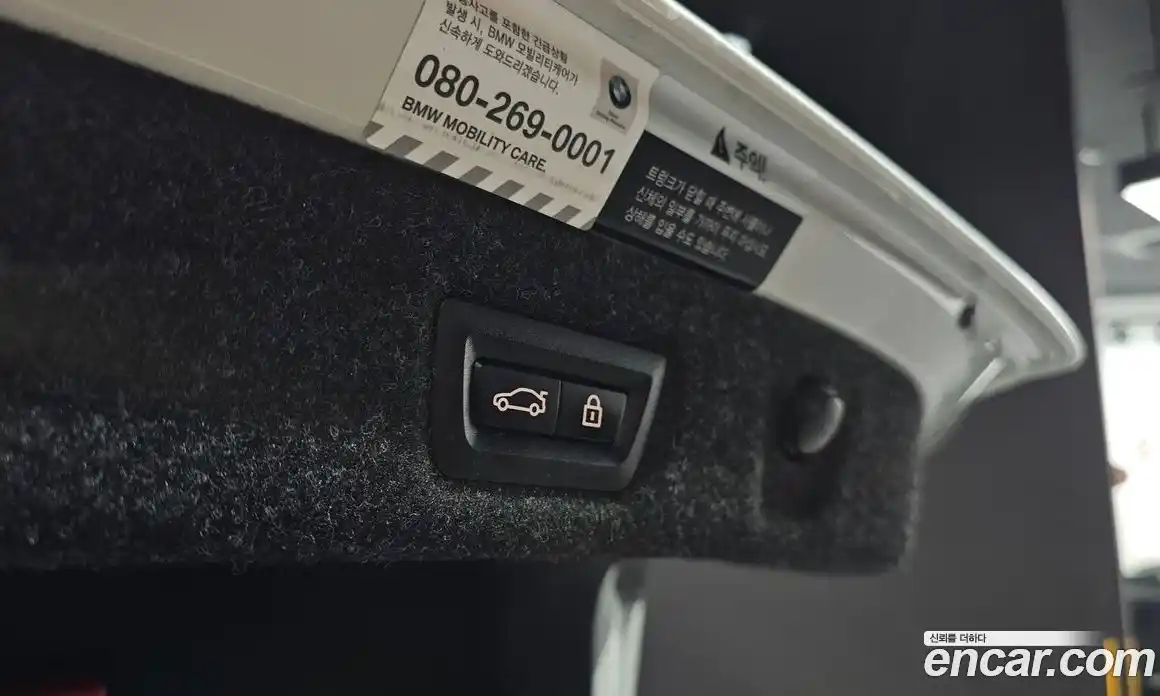 BMW 5-Series 2021 2.0 Автомат в Москве № 155362, фото 18