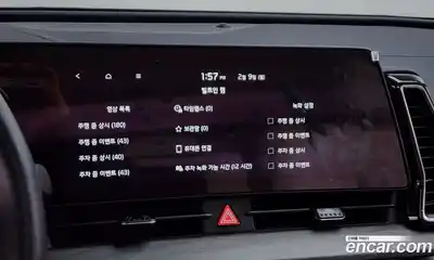 Kia Sportage 2024 1.6 Автомат в Москве № 15585, миниатюра 11