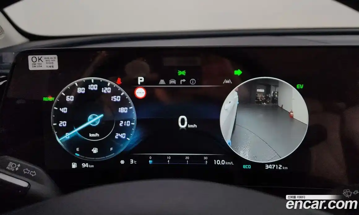 Kia Sportage 2024 1.6 Автомат в Москве № 15585, фото 15