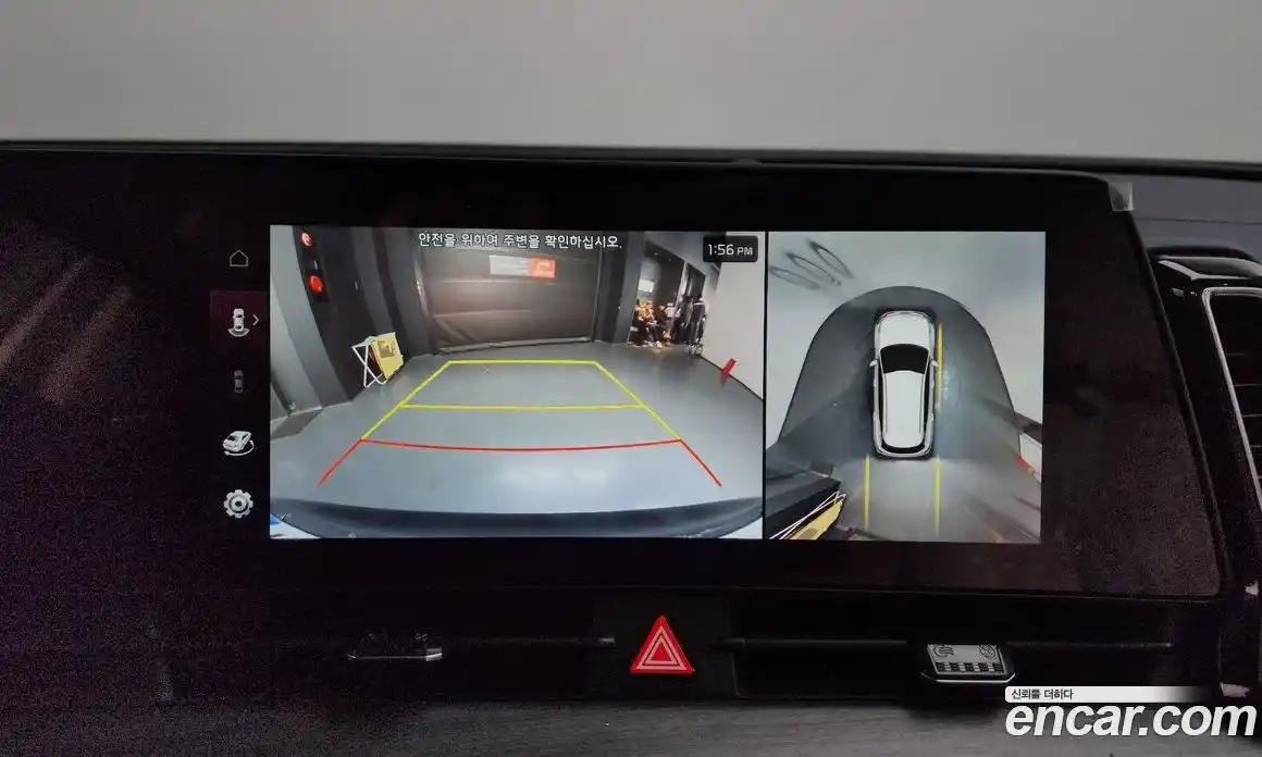 Kia Sportage 2024 1.6 Автомат в Москве № 15585, фото 8