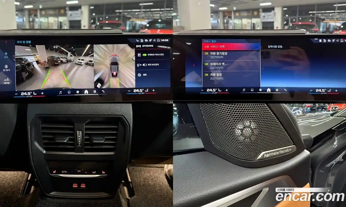 BMW i4 2024 0.2 Автомат в Москве № 157049, фото 19