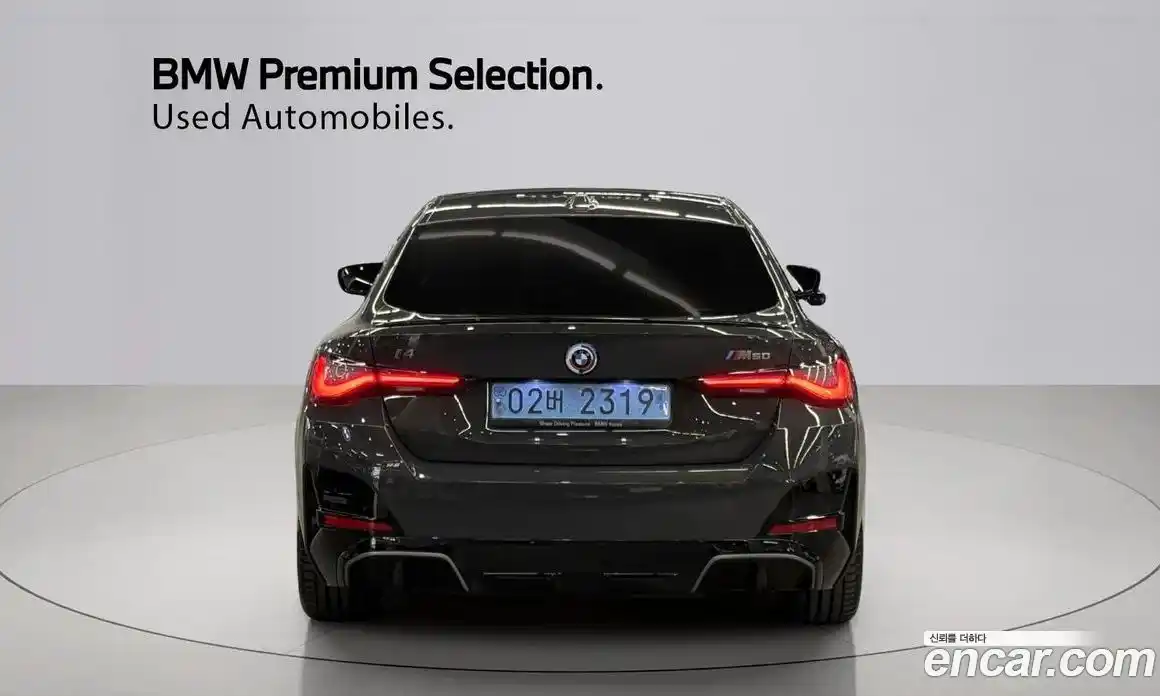 BMW i4 2024 0.2 Автомат в Москве № 157049, фото 4