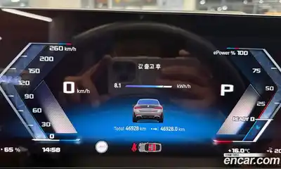 BMW i4 2024 0.2 Автомат в Москве № 157049, миниатюра 8