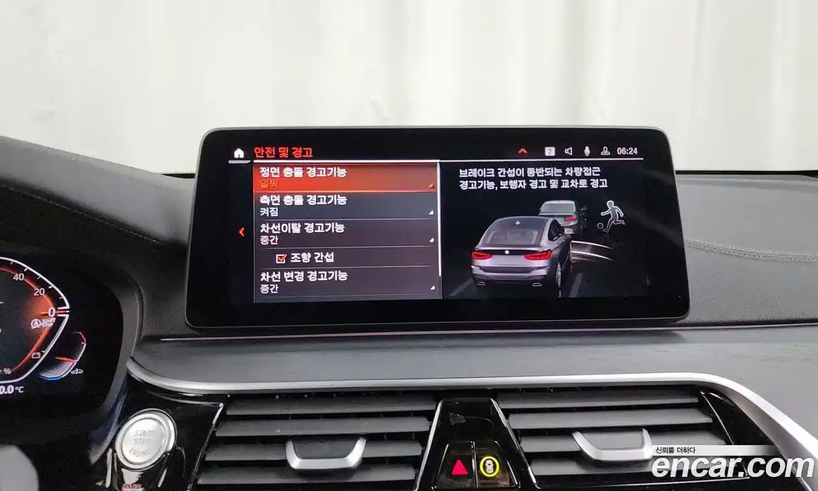 BMW Gran Turismo 2022 2.0 Автомат в Москве № 157461, фото 13