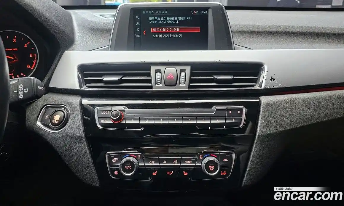 BMW X1 2018 2.0 Автомат в Москве № 157739, фото 12