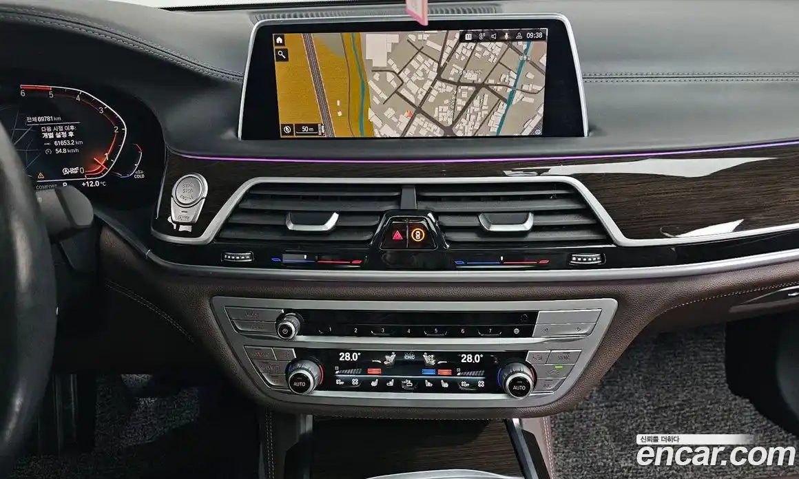 BMW 7-Series 2020 3.0 Автомат в Москве № 158289, фото 13