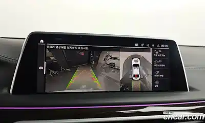 BMW 7-Series 2020 3.0 Автомат в Москве № 158289, миниатюра 3