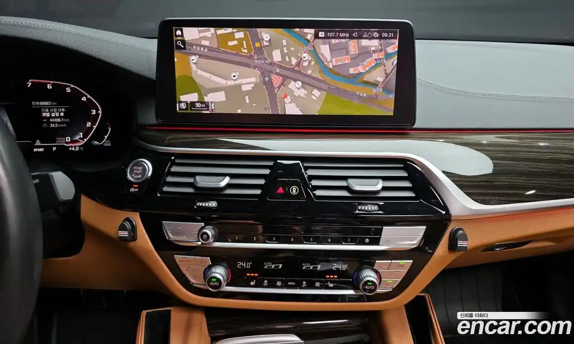 BMW 5-Series 2021 2.0 Автомат в Москве № 158302, фото 13