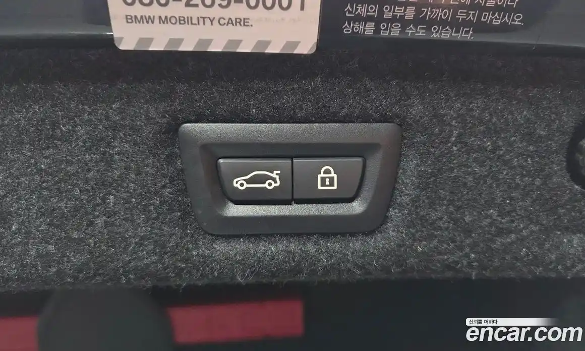 BMW 5-Series 2021 2.0 Автомат в Москве № 158302, фото 20