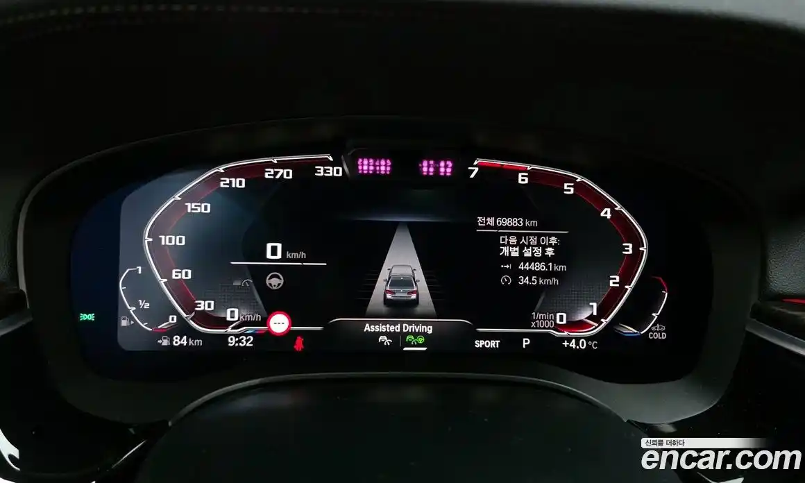 BMW 5-Series 2021 2.0 Автомат в Москве № 158302, фото 3