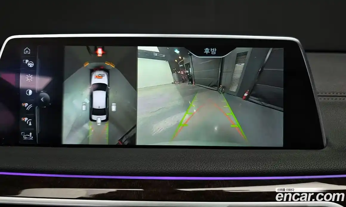 BMW 7-Series 2016 4.4 Автомат в Москве № 159431, фото 14