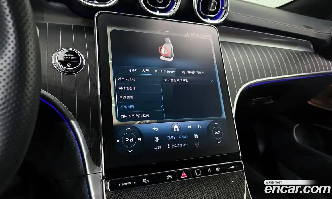 Mercedes-Benz CLE-Class 2024 3.0 Автомат в Москве № 160152, фото 11