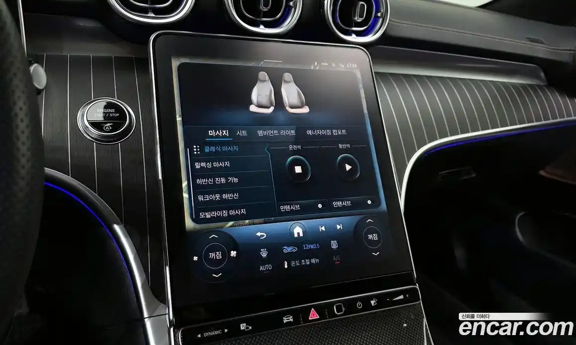 Mercedes-Benz CLE-Class 2024 3.0 Автомат в Москве № 160152, фото 15