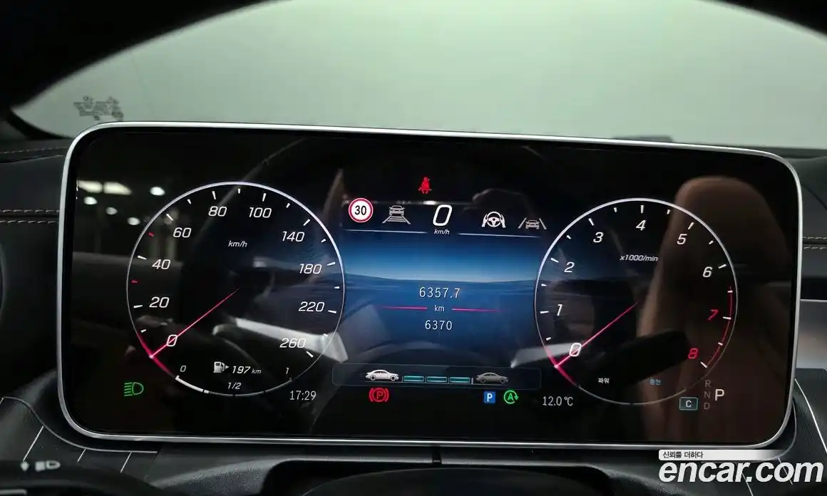 Mercedes-Benz CLE-Class 2024 3.0 Автомат в Москве № 160152, фото 20