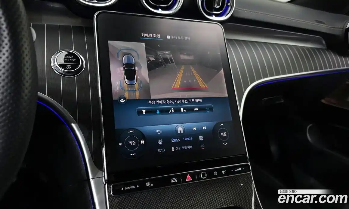 Mercedes-Benz CLE-Class 2024 3.0 Автомат в Москве № 160152, фото 8