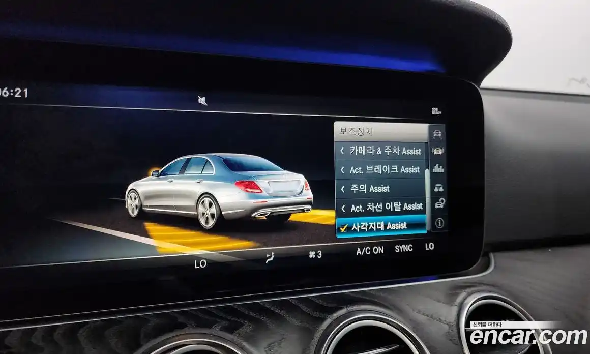 Mercedes-Benz E-Class 2018 2.0 Автомат в Москве № 160918, фото 20