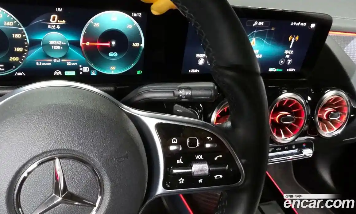 Mercedes-Benz EQA 2022 0.2 Автомат в Москве № 161238, фото 1