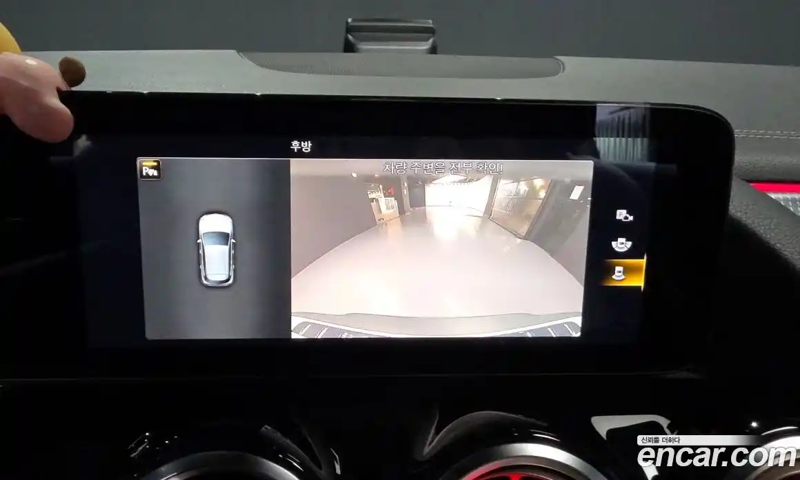 Mercedes-Benz EQA 2022 0.2 Автомат в Москве № 161238, фото 11