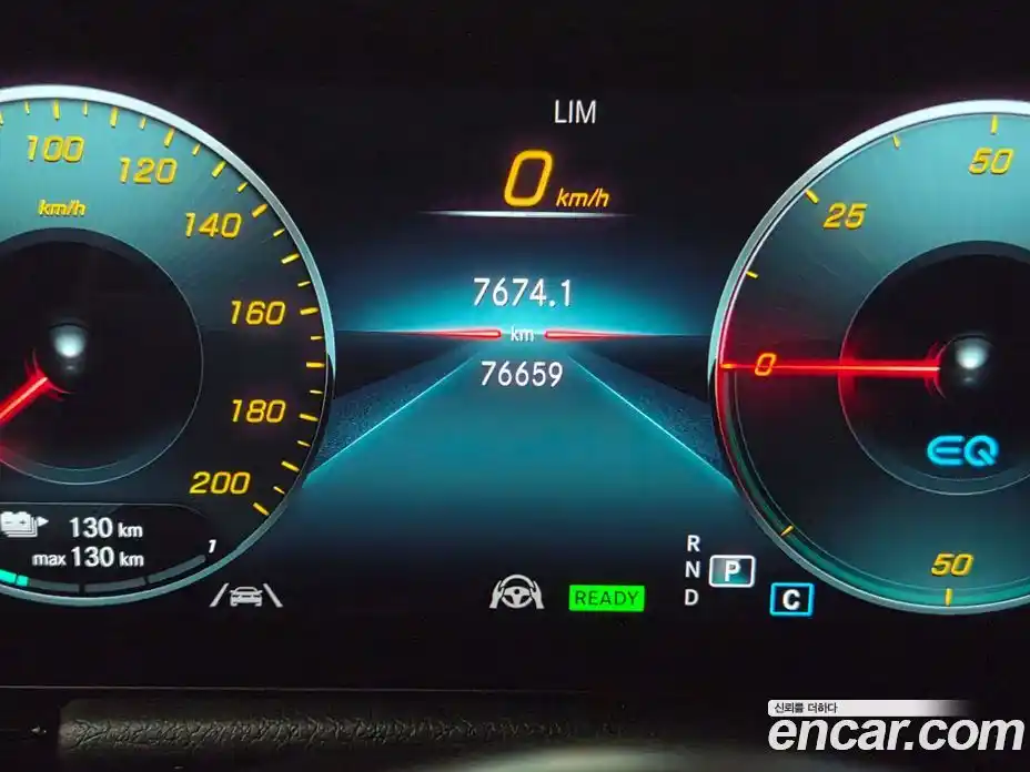 Mercedes-Benz EQA 2022 0.2 Автомат в Москве № 161238, фото 4