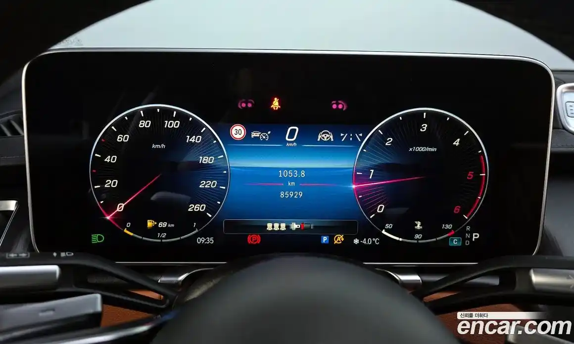 Mercedes-Benz S-Class 2022 2.9 Автомат в Москве № 161618, фото 20