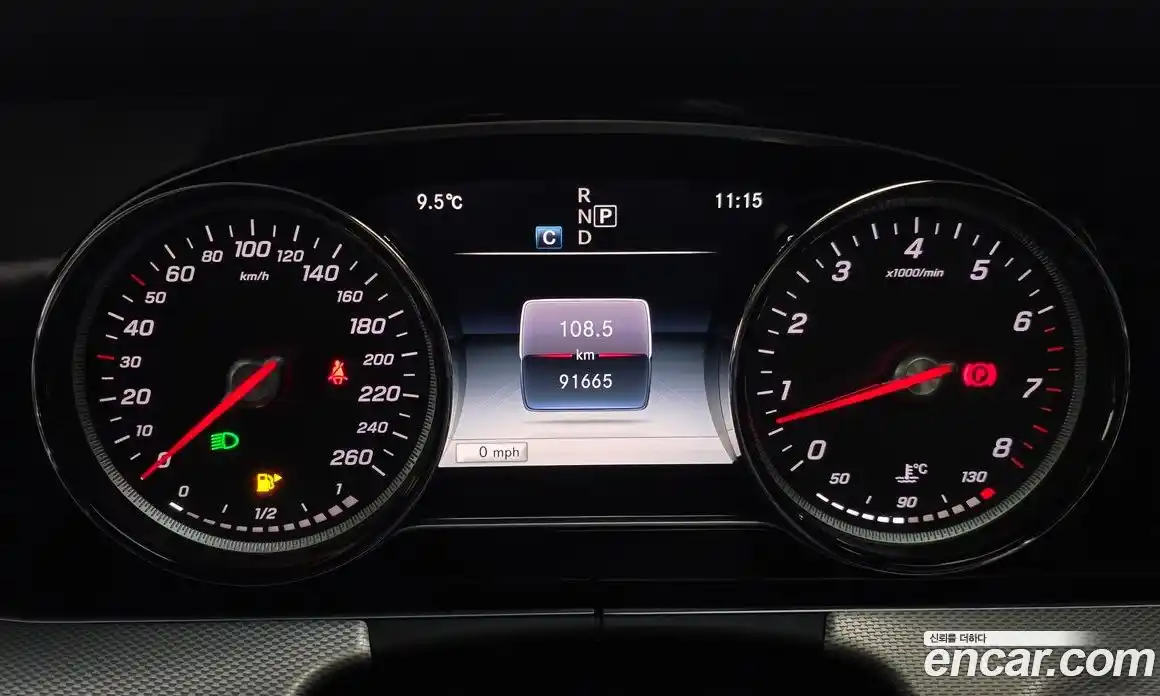 Mercedes-Benz E-Class 2018 2.0 Автомат в Москве № 161910, фото 5