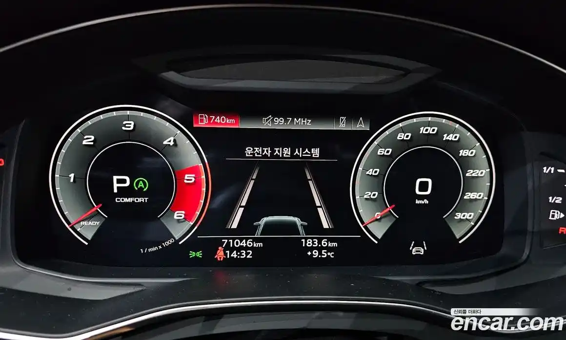 Audi A6 2021 2.0 Автомат в Москве № 163278, фото 16