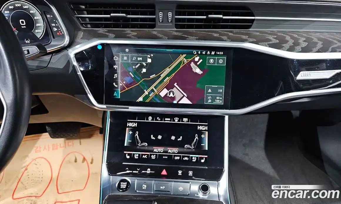 Audi A6 2021 2.0 Автомат в Москве № 163278, фото 10