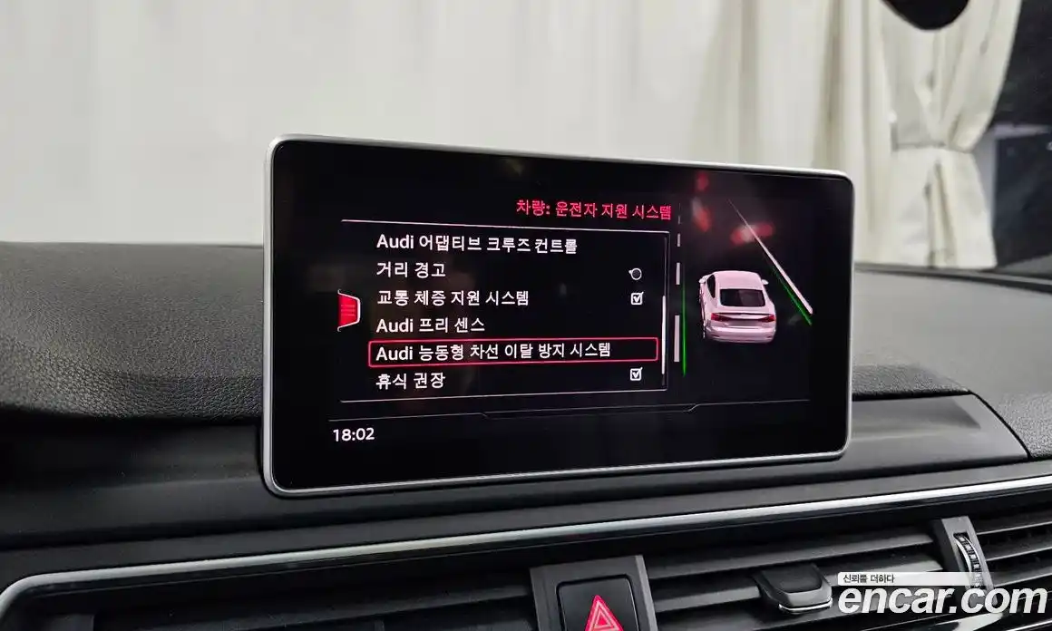 Audi A5 2019 2.0 Автомат в Москве № 163483, фото 16