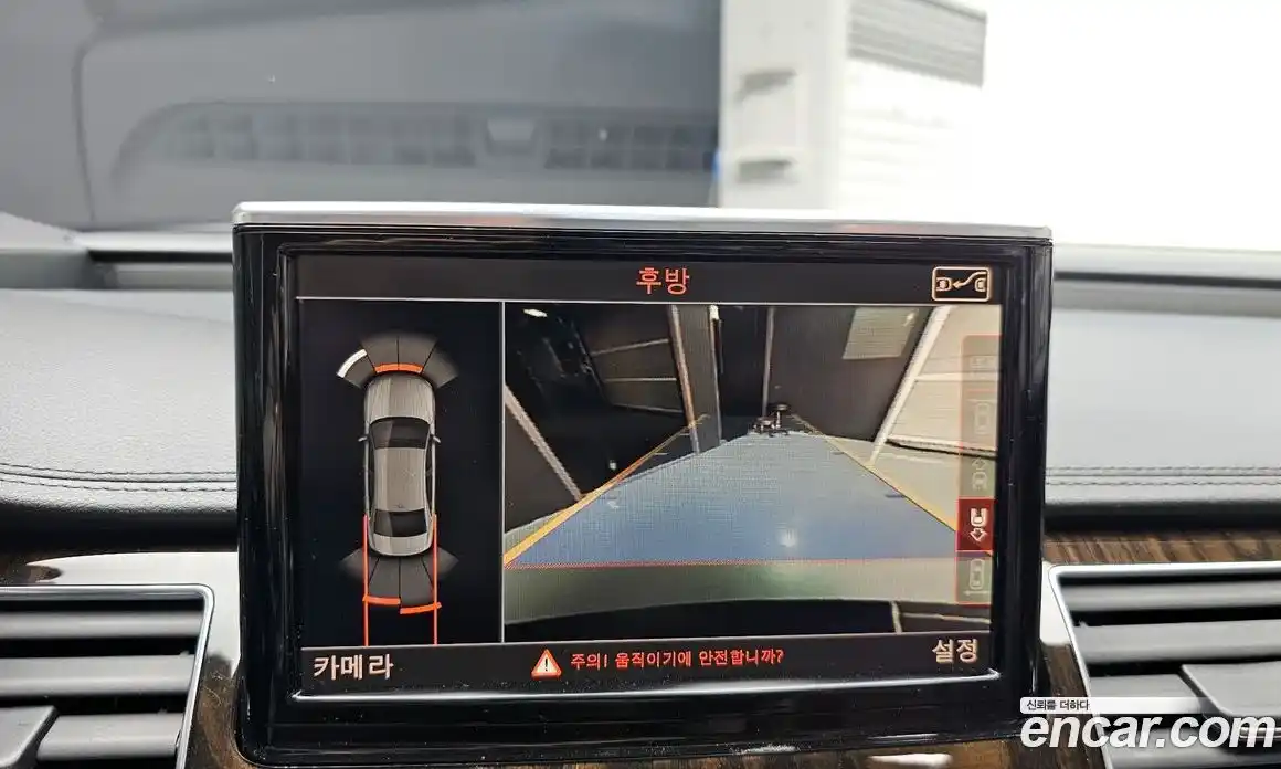 Audi A8 2015 4.0 Автомат в Москве № 163611, фото 15