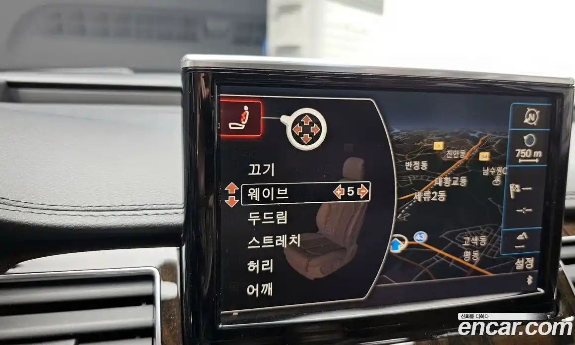 Audi A8 2015 4.0 Автомат в Москве № 163611, фото 18