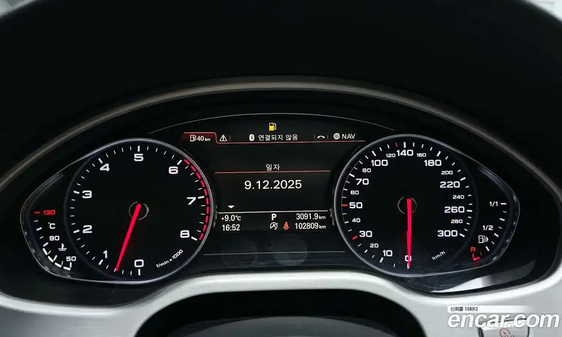 Audi A8 2015 4.0 Автомат в Москве № 163611, фото 8