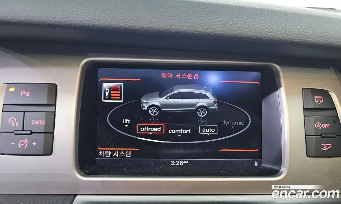 Audi Q7 2015 3.0 Автомат в Москве № 163840, фото 1