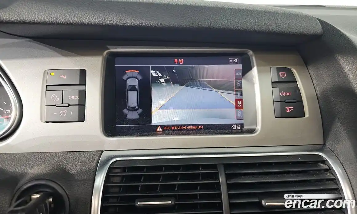 Audi Q7 2015 3.0 Автомат в Москве № 163840, фото 19