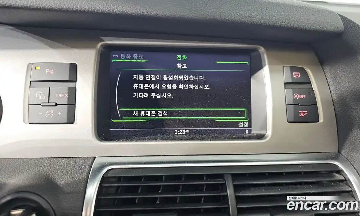 Audi Q7 2015 3.0 Автомат в Москве № 163840, фото 6