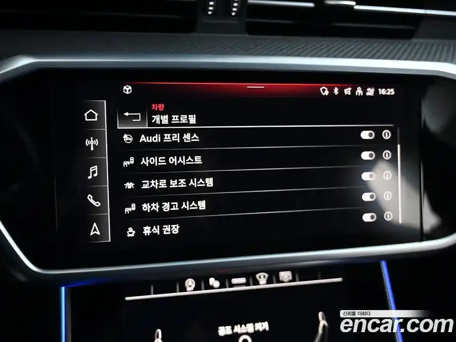 Audi S6 2022 3.0 Автомат в Москве № 164018, фото 18