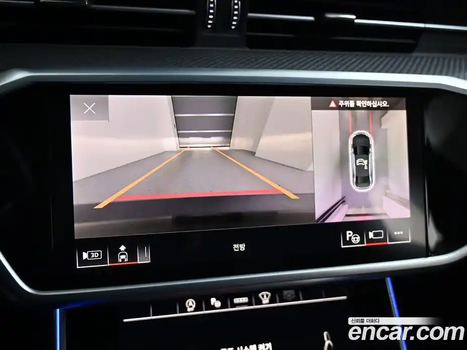 Audi S6 2022 3.0 Автомат в Москве № 164018, фото 20