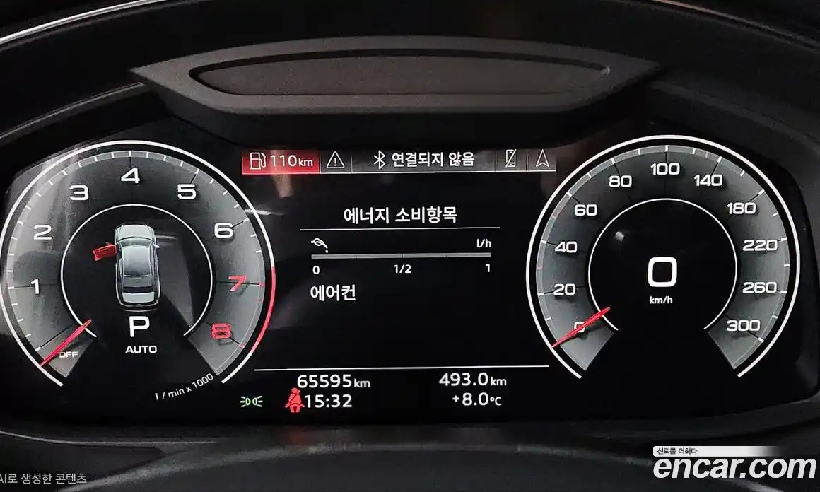 Audi A6 2023 2.0 Автомат в Москве № 164083, фото 6