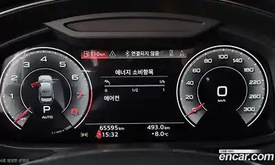 Audi A6 2023 2.0 Автомат в Москве № 164083, миниатюра 6