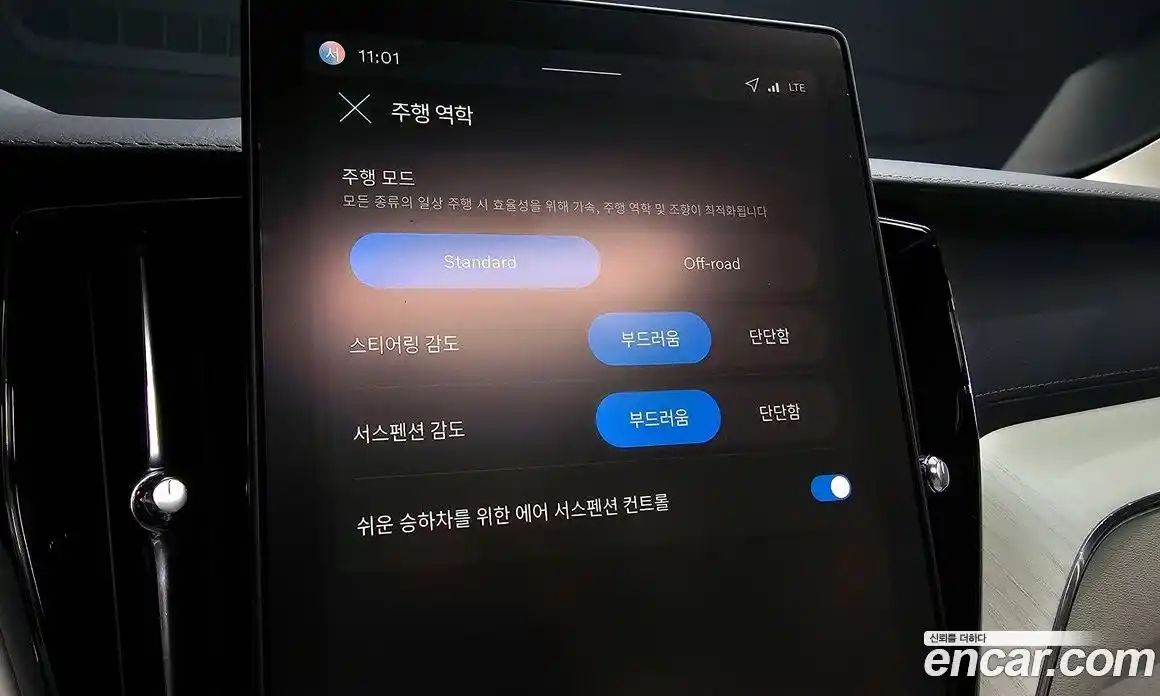 Volvo XC60 2026 2.0 Автомат в Москве № 164148, фото 11