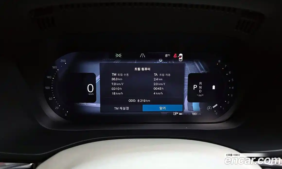 Volvo XC60 2026 2.0 Автомат в Москве № 164148, фото 5