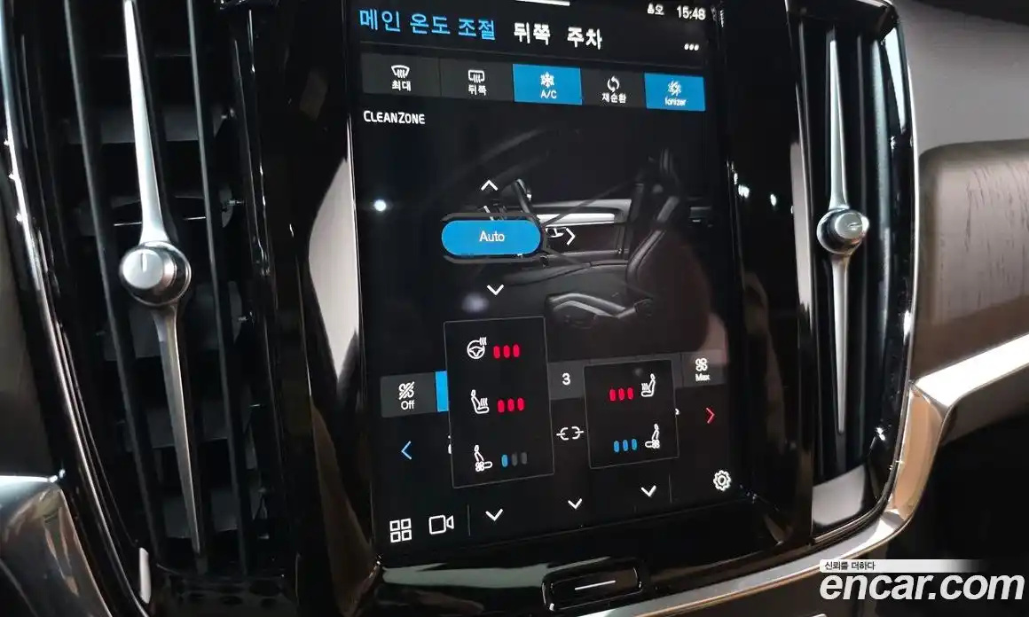 Volvo S90 2024 2.0 Автомат в Москве № 164163, фото 16