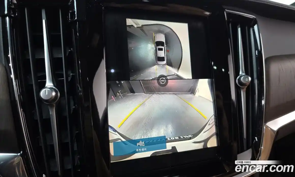 Volvo S90 2024 2.0 Автомат в Москве № 164163, фото 4