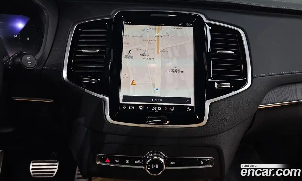 Volvo XC90 2023 2.0 Автомат в Москве № 164445, фото 3