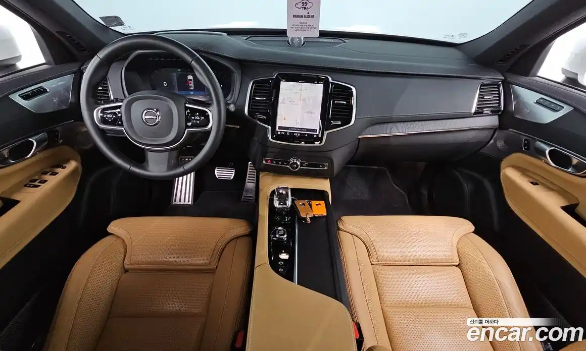 Volvo XC90 2023 2.0 Автомат в Москве № 164445, фото 8